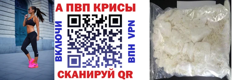 Сколько стоит Калининец Кокаин  Амфетамин  МЕФ  APVP  мега онион  МАРИХУАНА  ГАШ 