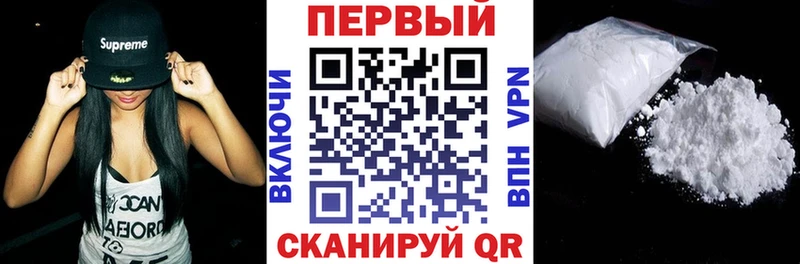 Amphetamine 98%  Калининец 
