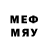 БУТИРАТ 1.4BDO Crazy 11213