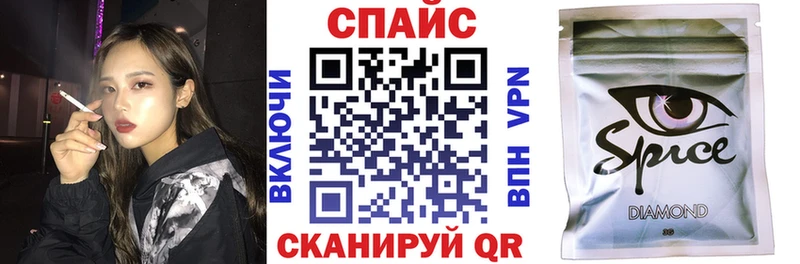 дарнет шоп  Калининец  БУТИРАТ BDO 33% 