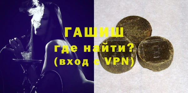 ПСИЛОЦИБИНОВЫЕ ГРИБЫ Няндома
