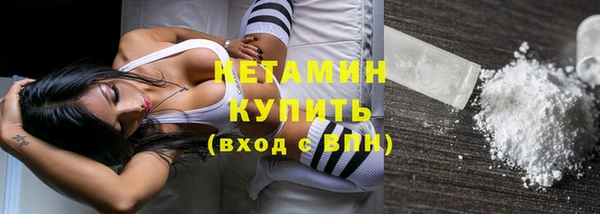 трава Нягань
