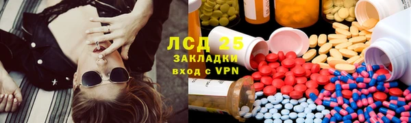 трава Нягань