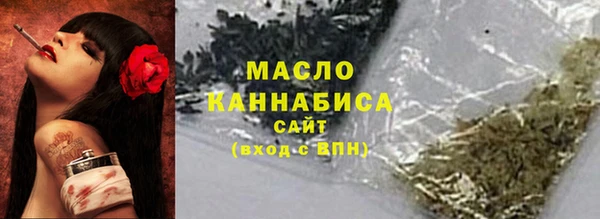 трава Нягань