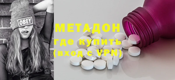 ПСИЛОЦИБИНОВЫЕ ГРИБЫ Няндома