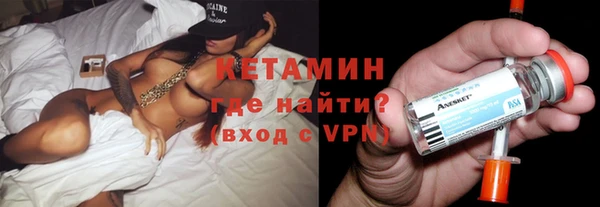 ПСИЛОЦИБИНОВЫЕ ГРИБЫ Няндома