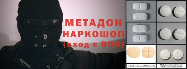 jwh Нязепетровск