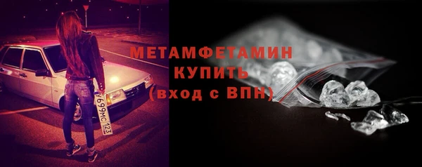 jwh Нязепетровск