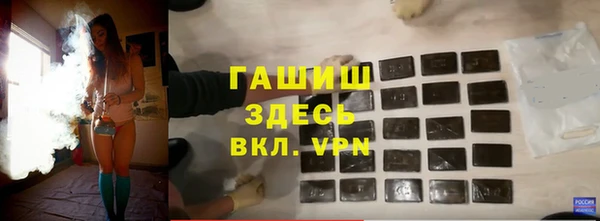 ПСИЛОЦИБИНОВЫЕ ГРИБЫ Няндома