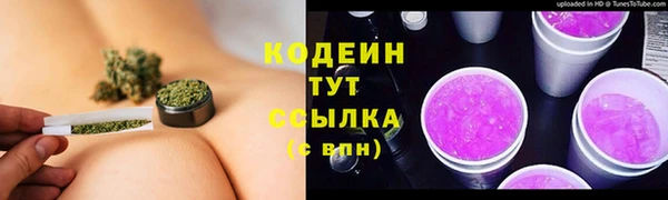 jwh Нязепетровск