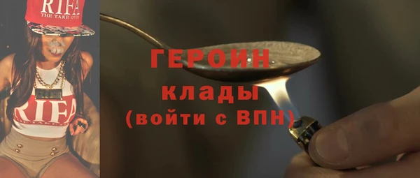 jwh Нязепетровск