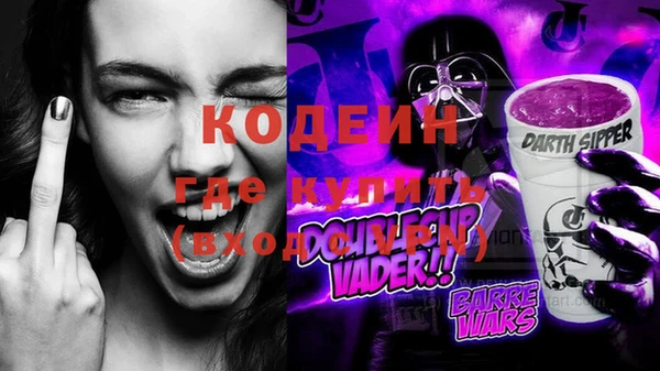 трава Нягань