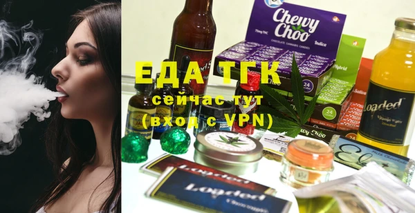 jwh Нязепетровск