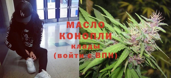 jwh Нязепетровск