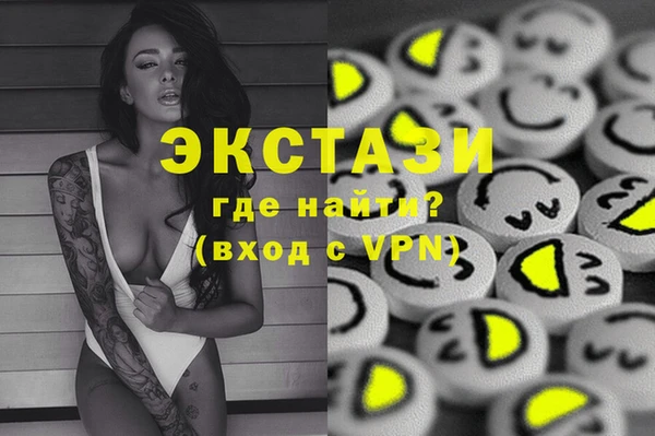 jwh Нязепетровск