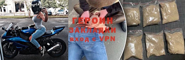 jwh Нязепетровск