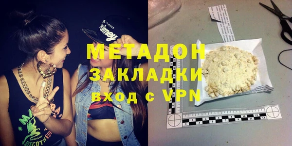 jwh Нязепетровск