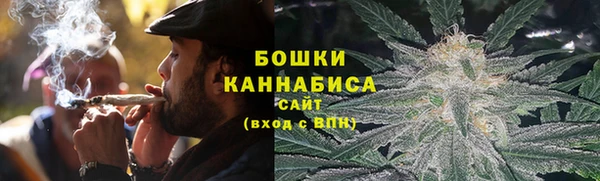трава Нягань