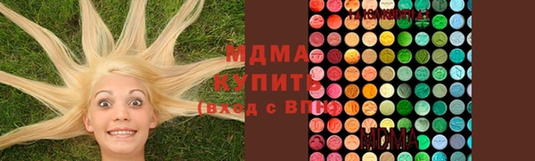 jwh Нязепетровск