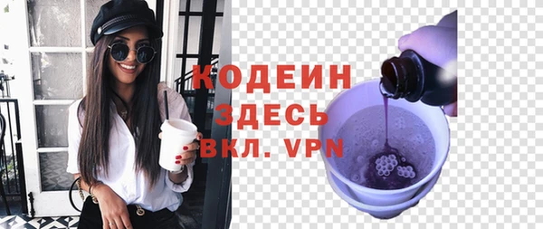 jwh Нязепетровск