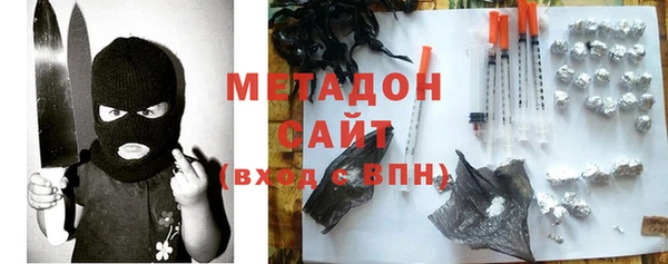 jwh Нязепетровск