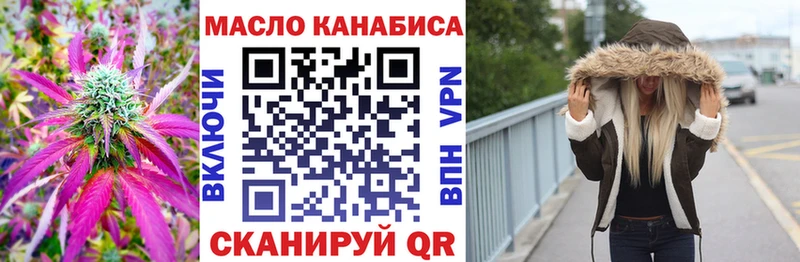ТГК концентрат Калининец