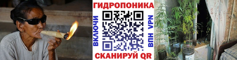 Бошки Шишки семена  хочу наркоту  Калининец 